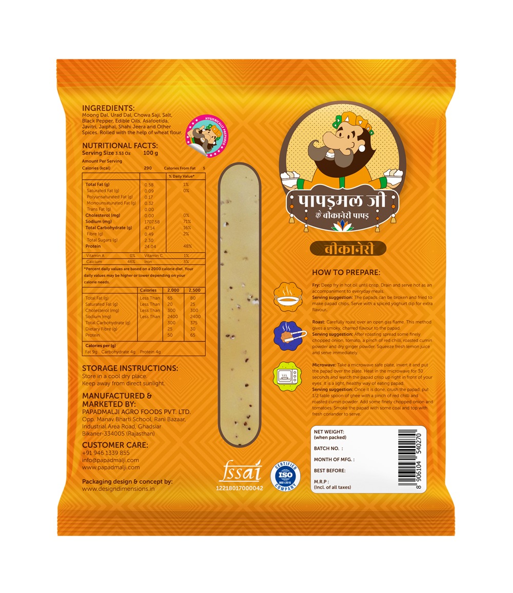 Bikaneri Moong Punjabi Papad With Javatri & Saijeera - Image 2