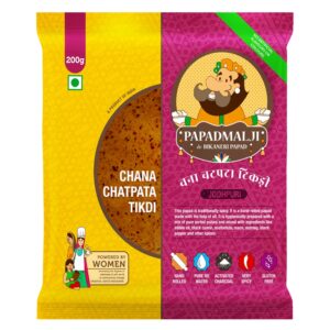 Papadmalji Chana Chatpata Tikdi