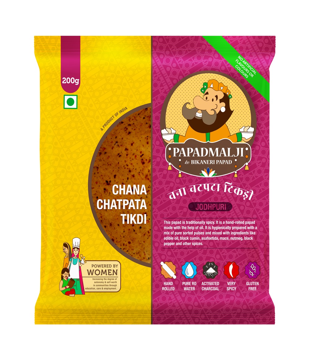 Papadmalji Chana Chatpata Tikdi