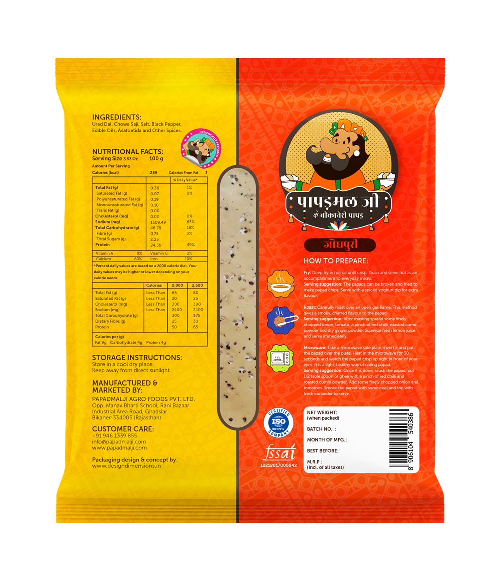 Papadmalji Udad Punjabi Tikdi - Image 2