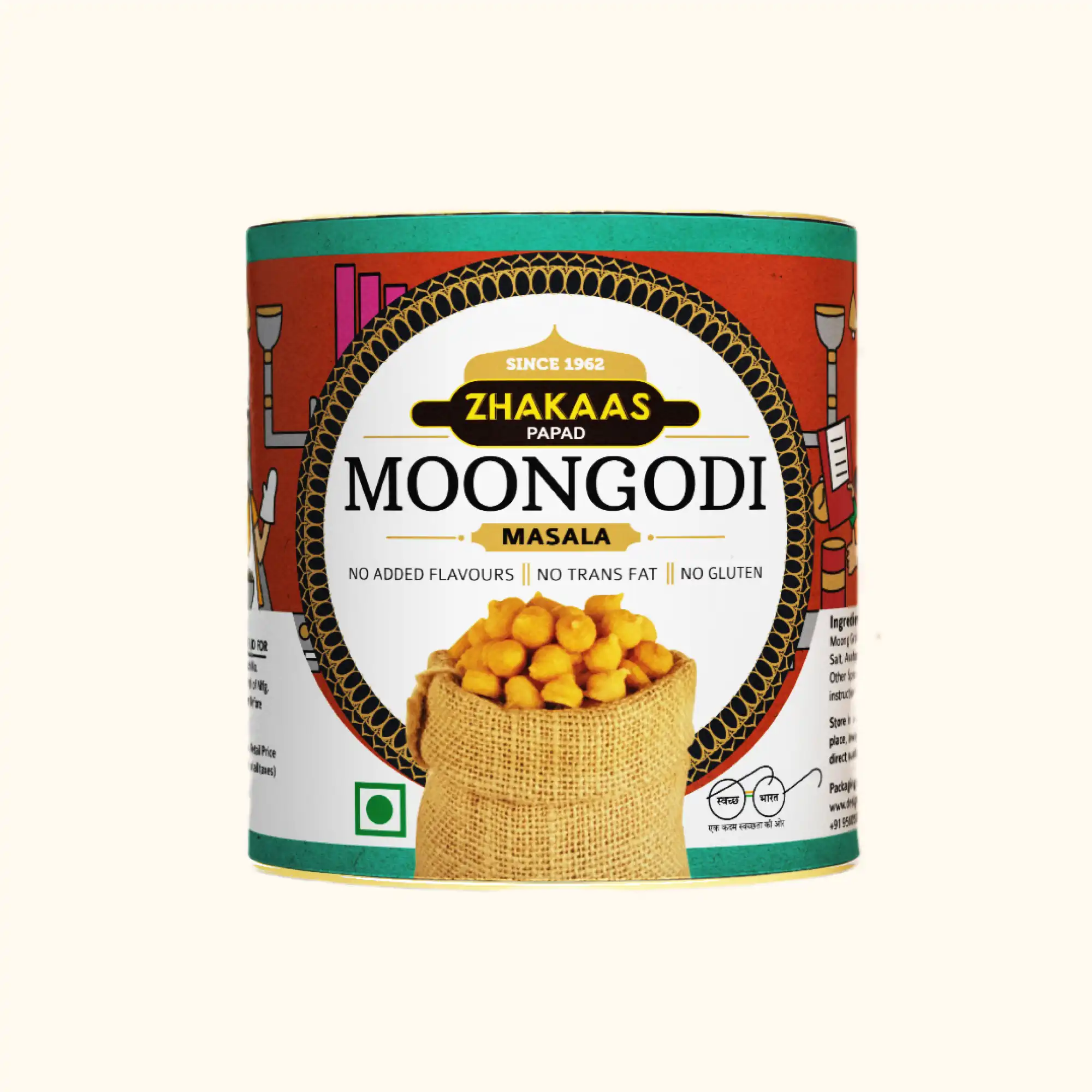 Moong Masala Moongodi Tin